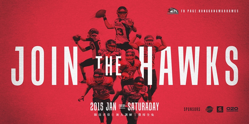 indesign inspiration flat design join the hawks poster