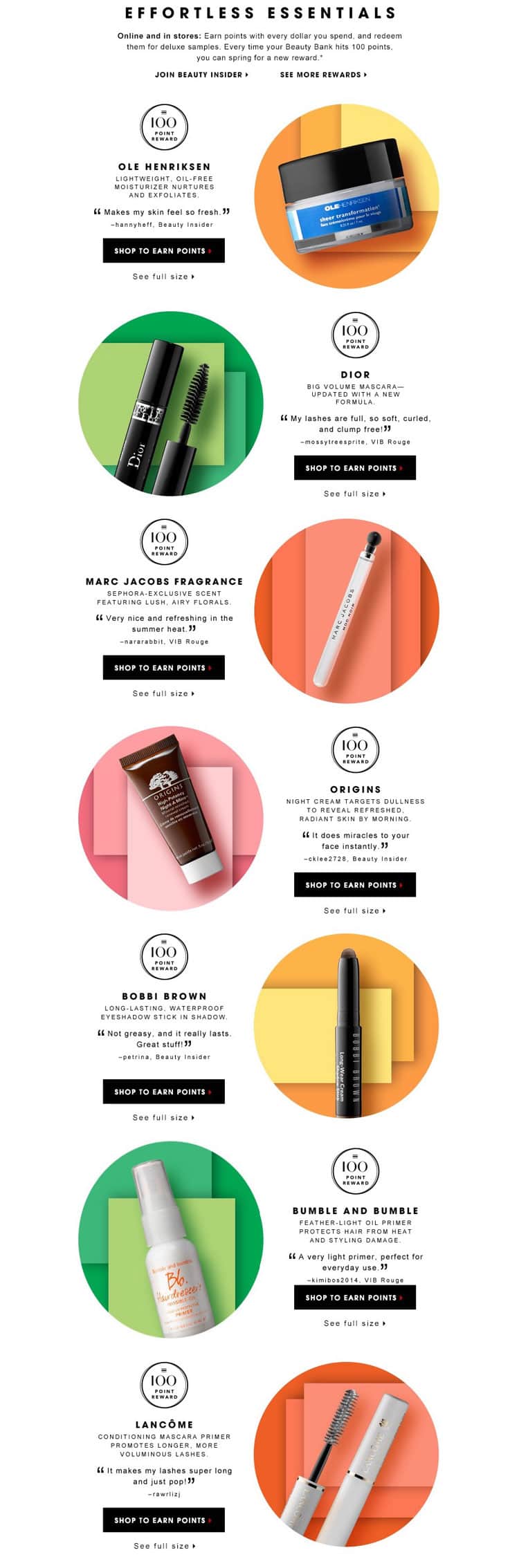 e-newletter email newsletter marketing design layout inspiration sephora beauty insider cosmetics makeup luxury 